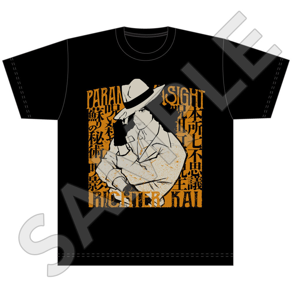 Tシャツ / 櫂 利飛太
