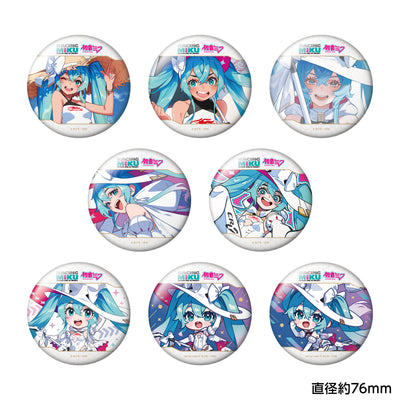 レーシングミク 2024Ver. トレーディングおっきめ缶バッジ vol.2(単品)