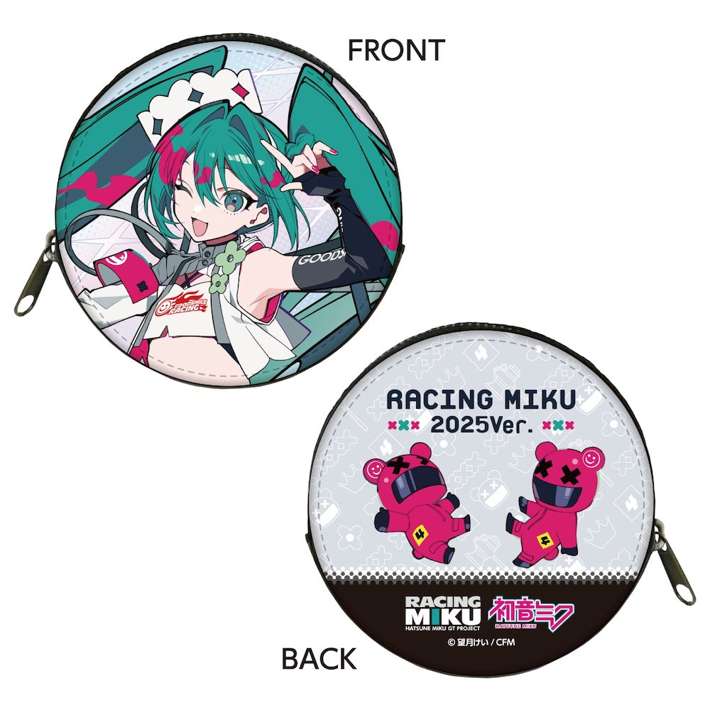 コインケース vol.2