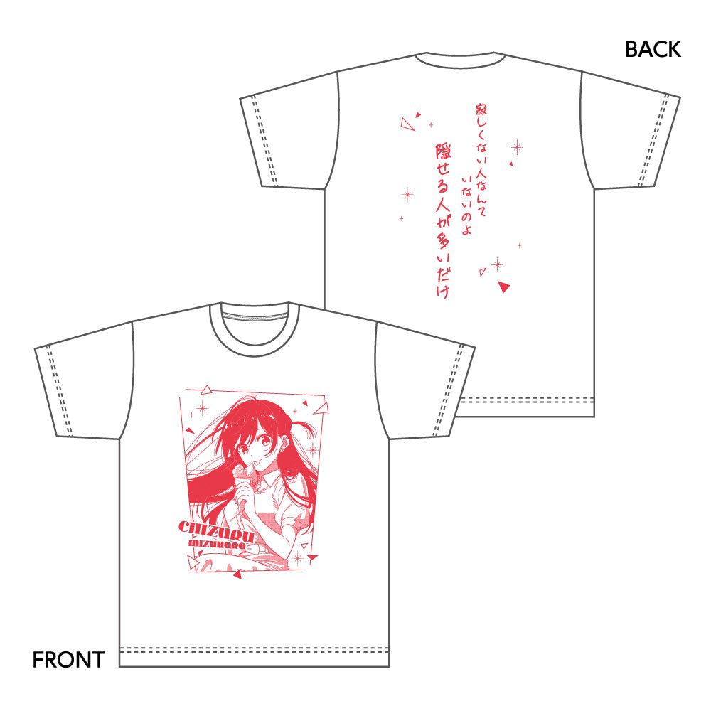 名セリフTシャツ 水原千鶴