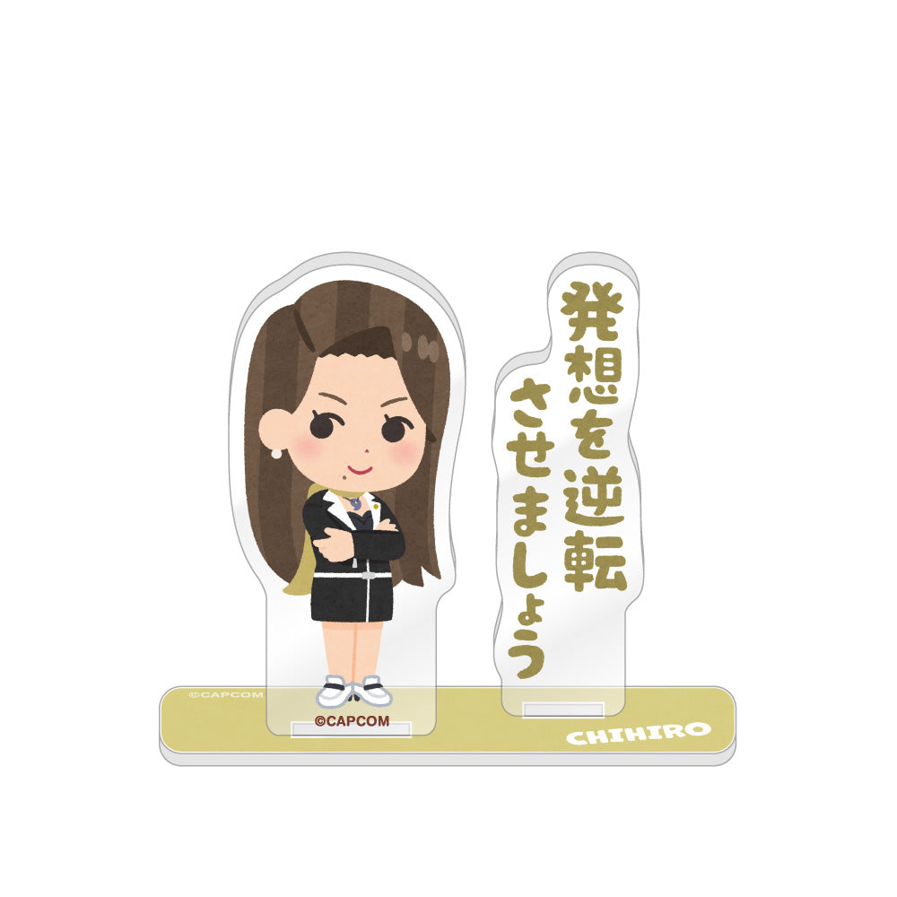 アクリルスタンド / 綾里 千尋