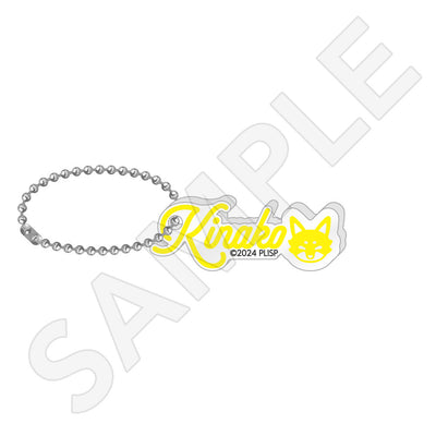 ラブライブ!スーパースター!! アクリルネームブロックキーホルダー / 桜小路 きな子