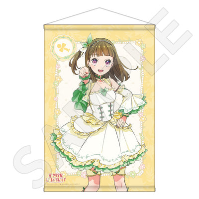 ラブライブ!蓮ノ空女学院スクールアイドルクラブ 描き下ろしB2タペストリー/徒町 小鈴