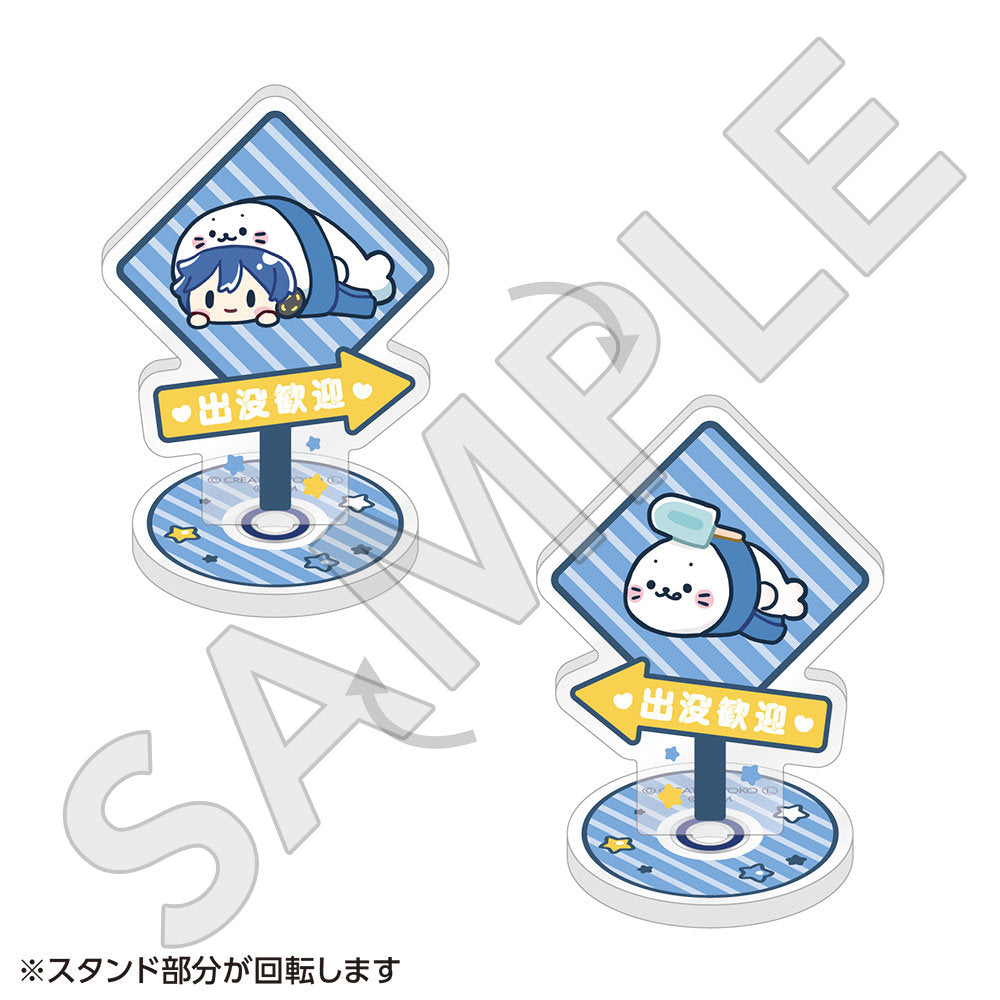 しろたん× 第2弾 ベアリングアクリルスタンド KAITO