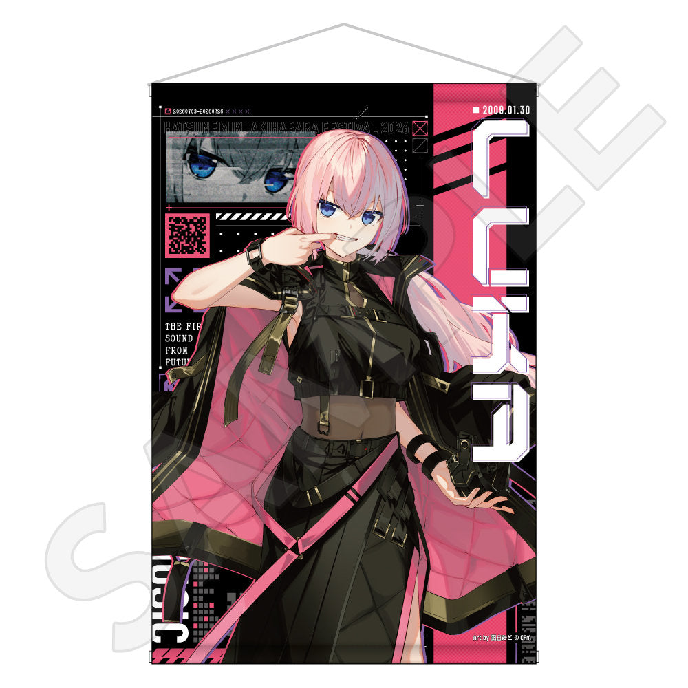 B2タペストリー サイバーパンクver. 巡音ルカ