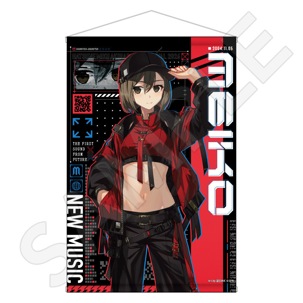 B2タペストリー サイバーパンクver. MEIKO