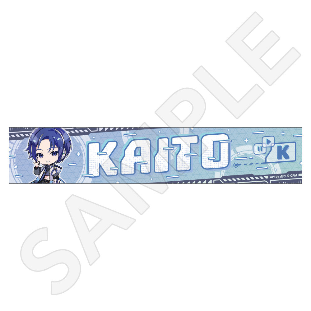 マフラータオル サイバーパンクver. KAITO