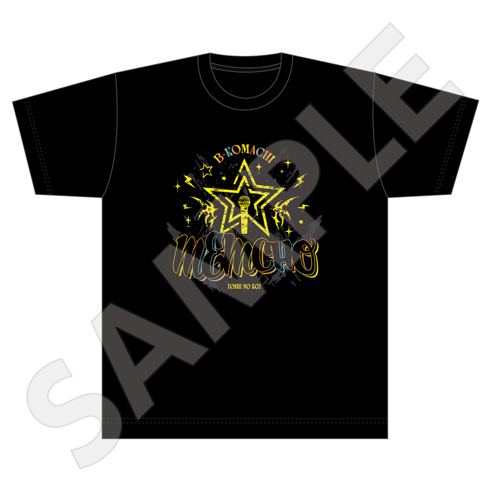 Tシャツ / MEMちょ (Mサイズ)