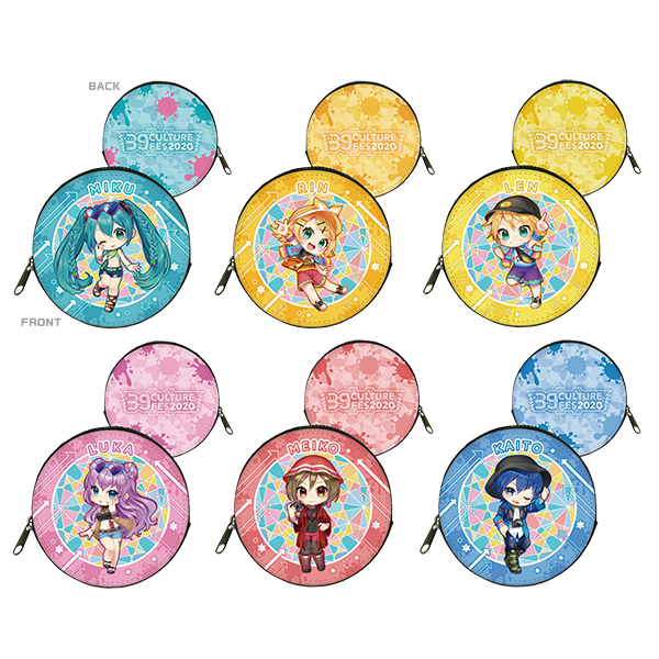 コインケース(Fes)