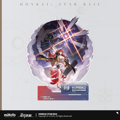崩壊:スターレイル 立ち絵シリーズ アクリルスタンド 知恵運命 姫子