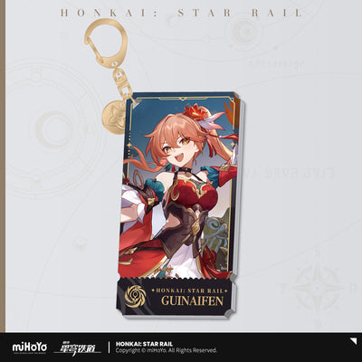 崩壊:スターレイル 立ち絵シリーズ アクリルストラップ 虚無運命 桂乃芬