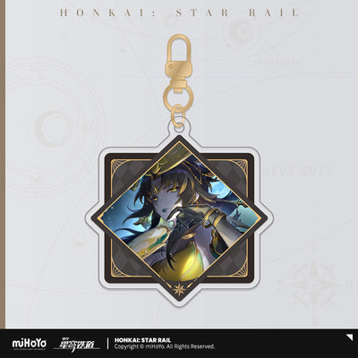 崩壊:スターレイル 星間旅行シリーズ アクリルストラップ 幻朧