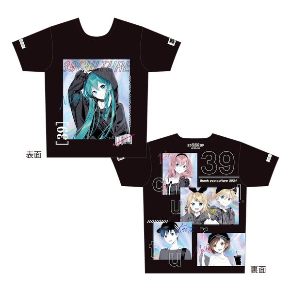 POP フルグラフィックTシャツ Mサイズ