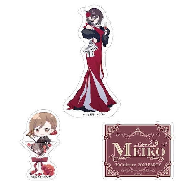 PARTY ステッカー3枚セット / MEIKO