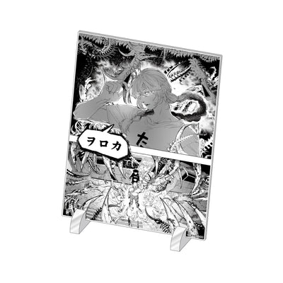 アフターゴッド アクリルアートボード/C