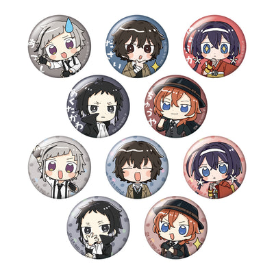 文豪ストレイドッグス トレーディングぷち缶バッジ(単品)