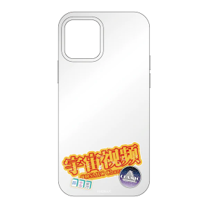 ガチ恋粘着獣 iPhoneケース iPhone12