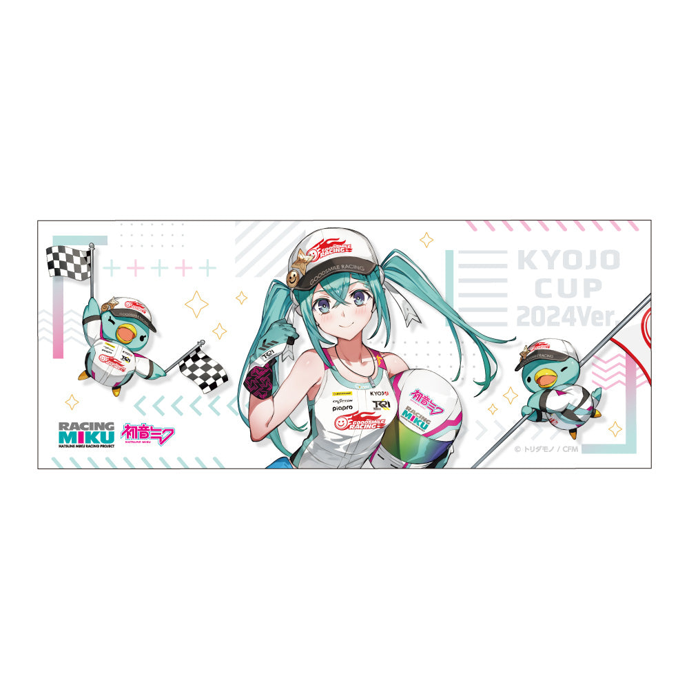 フェイスタオル