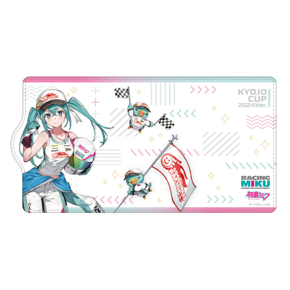 キーケース