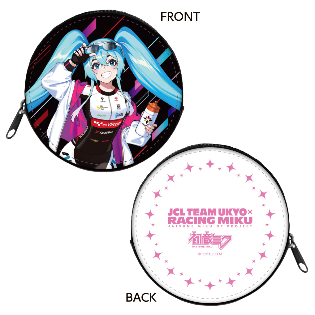 コインケース