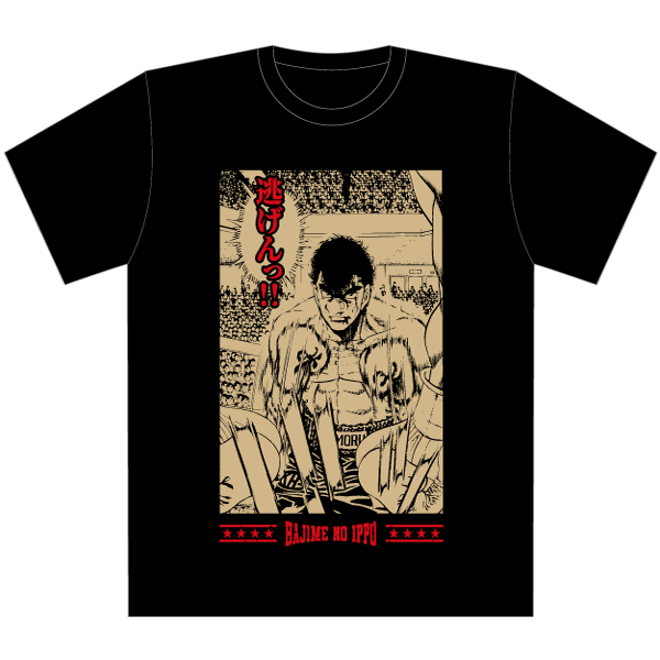 Tシャツ/鷹村守