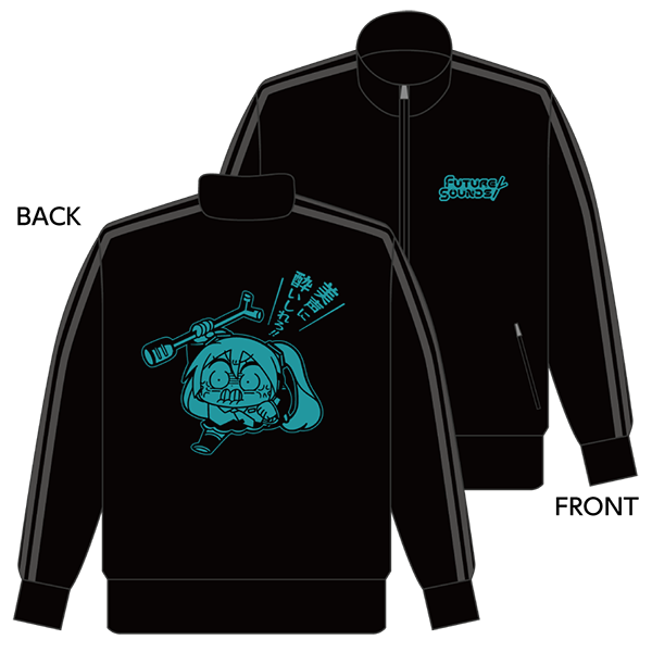 ジャージ