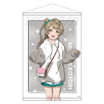 ラブライブ! 描き下ろしB2タペストリー / 南ことり