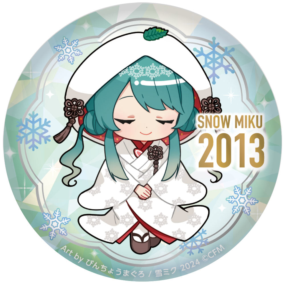 ぷにぷに缶バッジ/15th メモリアルビジュアル 2013ver.
