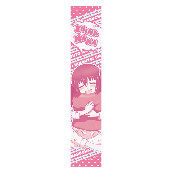 スポーツタオル/海老名奈々