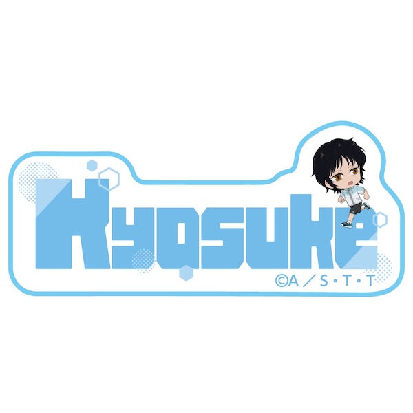 ネームバッジ トレーニング ちびキャラver./烏丸京介
