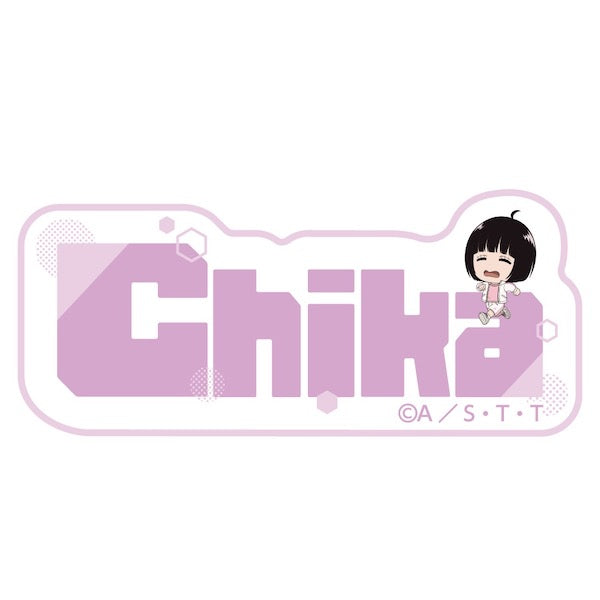 ネームバッジ トレーニング ちびキャラver./雨取千佳