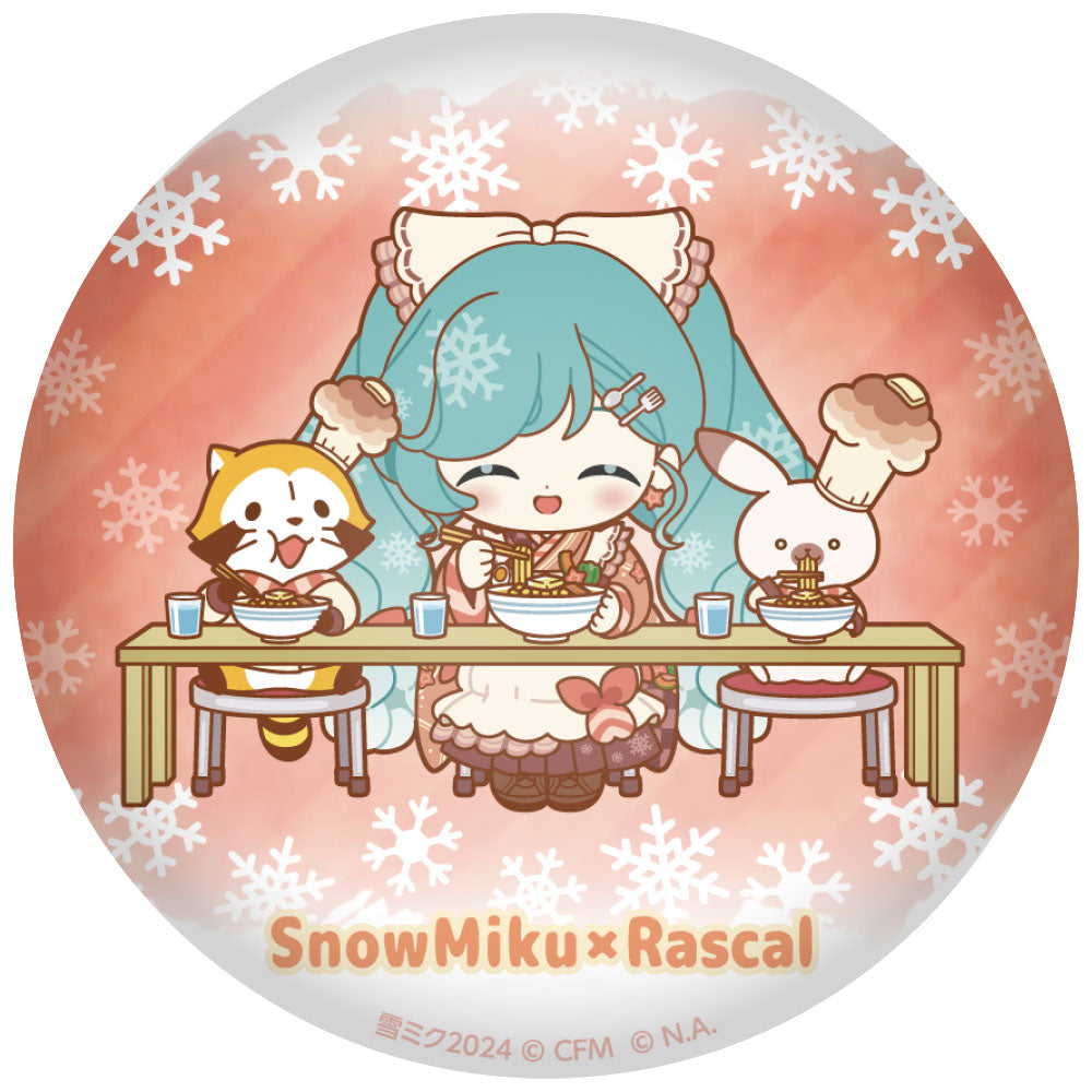 ぷにぷに缶バッジ ちびキャラver. 【A】