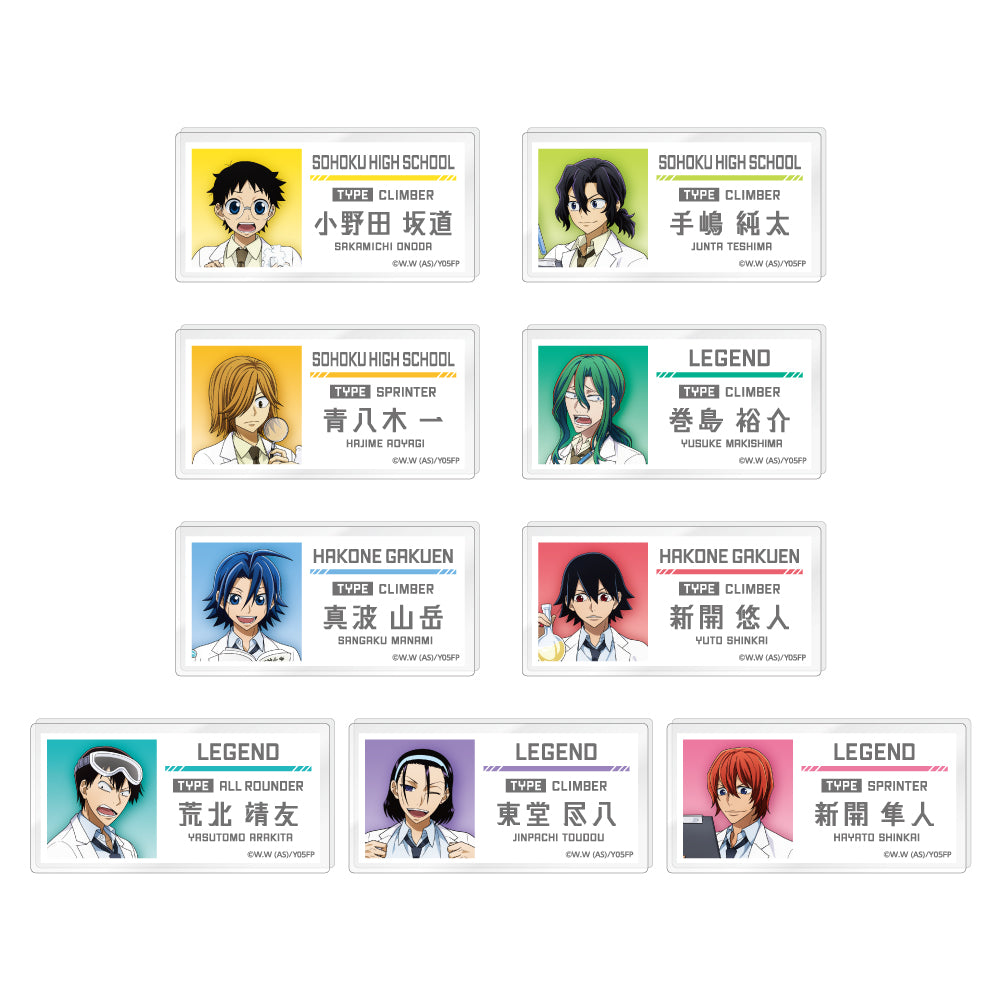 トレーディングネームバッジ 白衣ver.