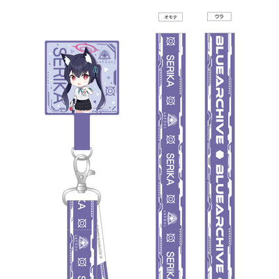 ブルーアーカイブ -Blue Archive- ねんどろいどぷらす フォンタブストラップ 黑見セリカ