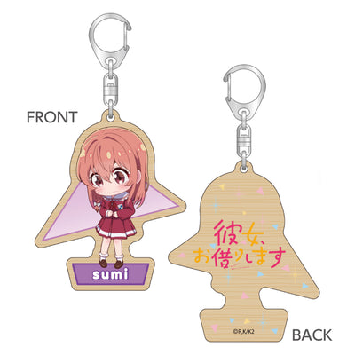 彼女、お借りします ウッドキーホルダー/桜沢 墨