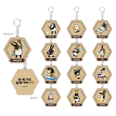 とーとつにエジプト神 描き下ろしトレーディングウッドキーホルダー(単品)