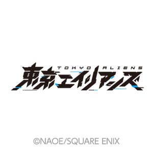 東京エイリアンズ