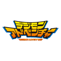 デジモンアドベンチャー