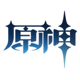 原神