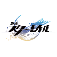 崩壊：スターレイル
