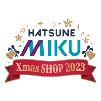 初音ミク Xmas SHOP 2023
