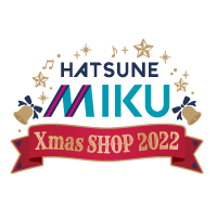初音ミク Xmas SHOP
