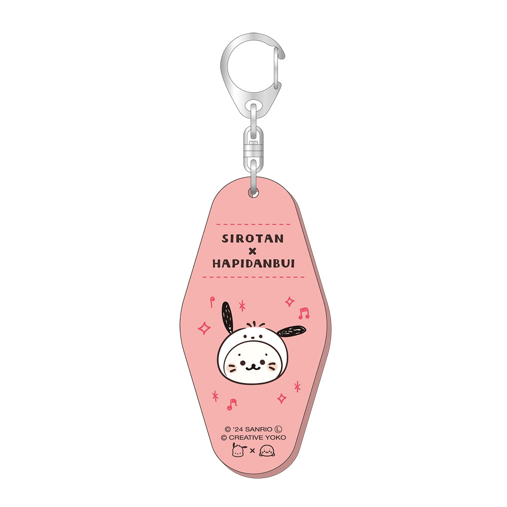 しろたん × はぴだんぶい モーテルキーホルダー / ポチャッコ