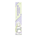 Summer Pockets スポーツタオル / 鳴瀬 しろは