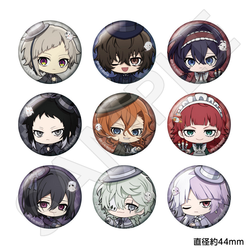  トレーディングミニ缶バッジ Ghost House ver.