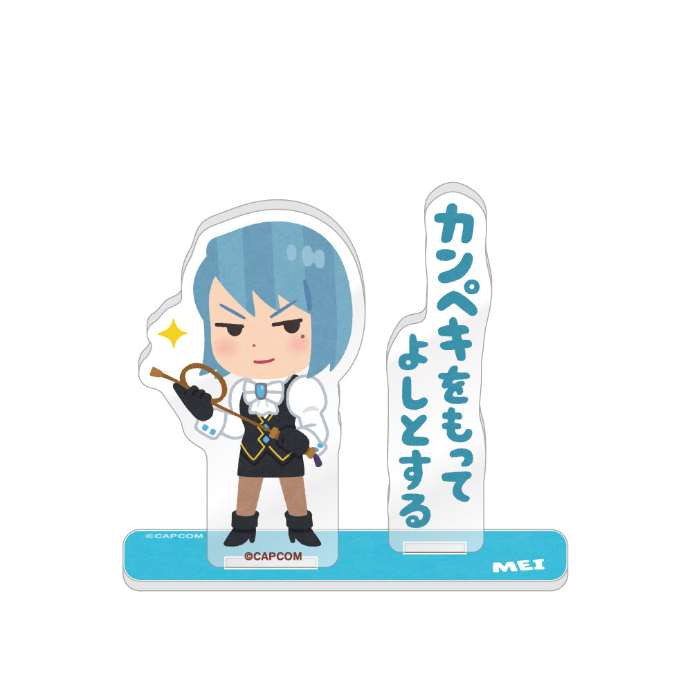  アクリルスタンド / 狩魔 冥