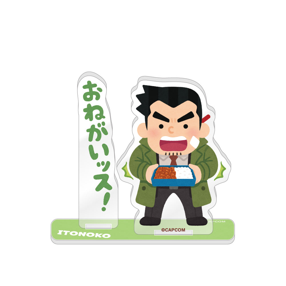  アクリルスタンド / 糸鋸 圭介
