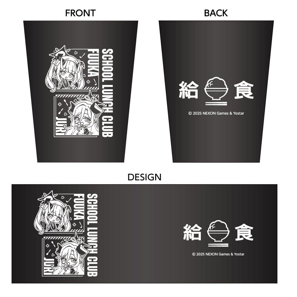  ブルーアーカイブ -Blue Archive- ステンレスサーモタンブラー 給食部ver. 4.5th Anniversary POP UP STORE