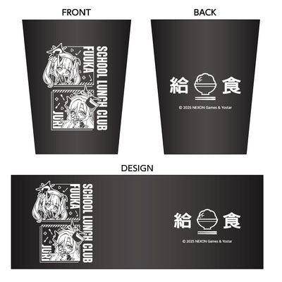 ブルーアーカイブ -Blue Archive- ステンレスサーモタンブラー 給食部ver. 4.5th Anniversary POP UP STORE