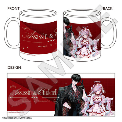 アサシン＆シンデレラ マグカップ